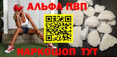 МДПВ Ставрополь