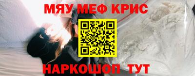 амфетамин Среднеуральск