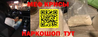 МДПВ Ставрополь