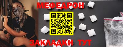 МДПВ Ставрополь