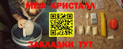 амфетамин Среднеуральск