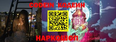 МДПВ Ставрополь