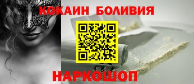 дживик Старая Купавна