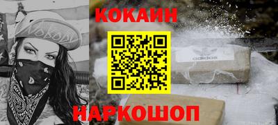 амфетамин Среднеуральск