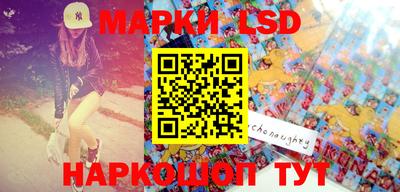 МДПВ Ставрополь
