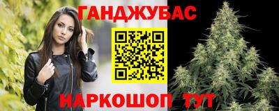 амфетамин Среднеуральск