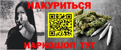 МДПВ Ставрополь