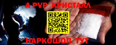 амфетамин Среднеуральск