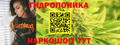 дживик Старая Купавна