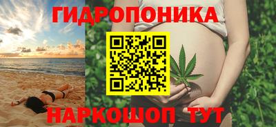 амфетамин Среднеуральск