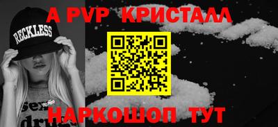 МДПВ Ставрополь