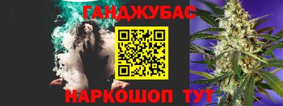 МДПВ Ставрополь