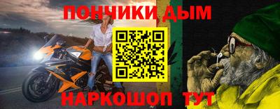 амфетамин Среднеуральск