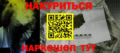 амфетамин Среднеуральск