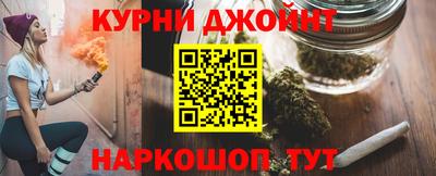дживик Старая Купавна