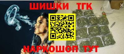 дживик Старая Купавна