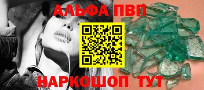 амфетамин Среднеуральск