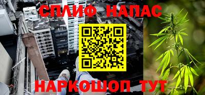 амфетамин Среднеуральск