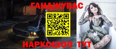 МДПВ Ставрополь