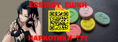 МДПВ Ставрополь