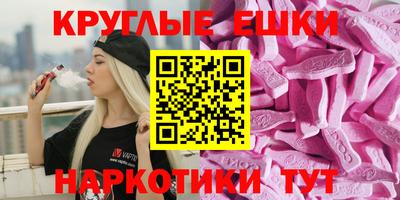 дживик Старая Купавна