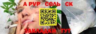 МДПВ Ставрополь