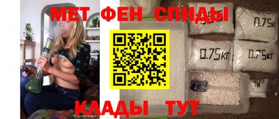 амфетамин Среднеуральск