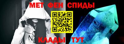дживик Старая Купавна