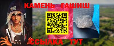МДПВ Ставрополь