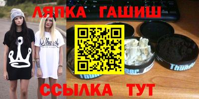 амфетамин Среднеуральск