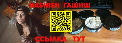 МДПВ Ставрополь