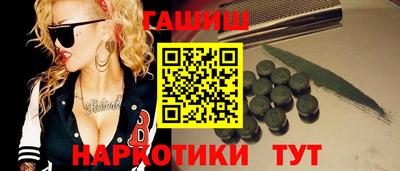 МДПВ Ставрополь