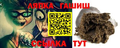 амфетамин Среднеуральск