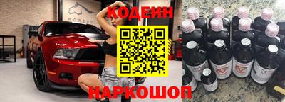 дживик Старая Купавна