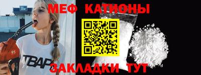 МДПВ Ставрополь