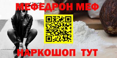 амфетамин Среднеуральск