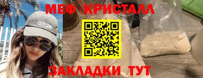 амфетамин Среднеуральск