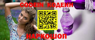 МДПВ Ставрополь