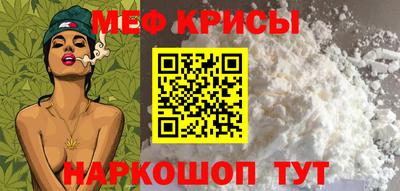 МДПВ Ставрополь